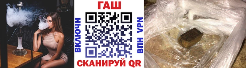 Амфетамин Астрахань