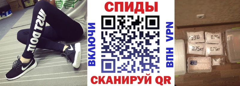 АМФЕТАМИН VHQ  Астрахань 