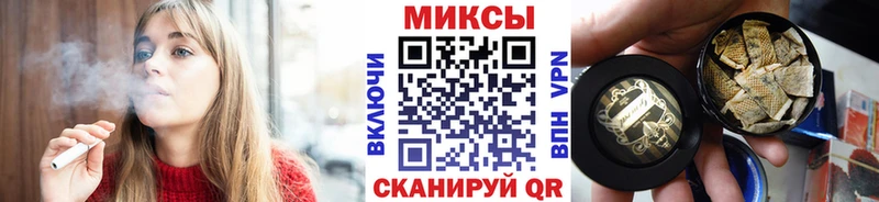 БУТИРАТ буратино  как найти закладки  Астрахань 