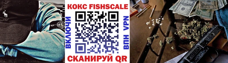 Кокаин 98%  Астрахань 