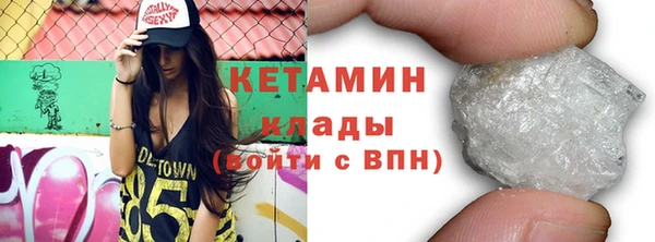 марихуана Баксан