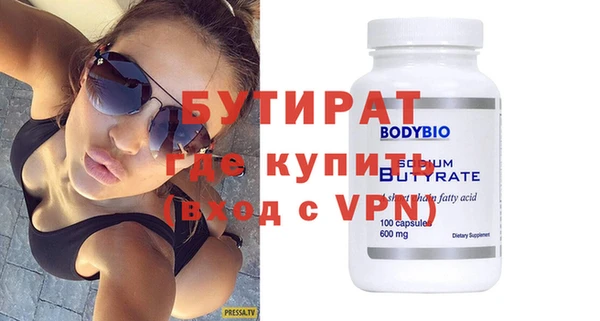 марихуана Баксан