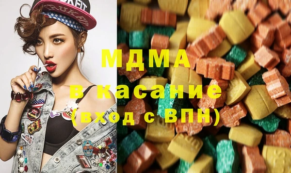 марихуана Баксан