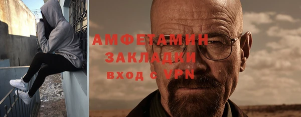марихуана Баксан
