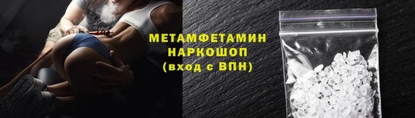 марихуана Баксан