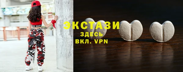 марихуана Баксан