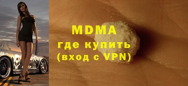 марихуана Баксан