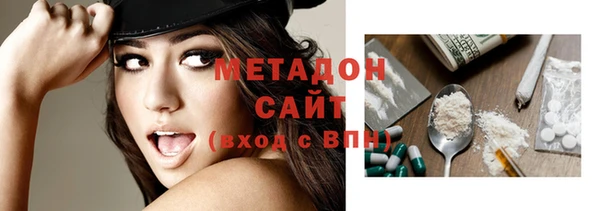 марихуана Баксан