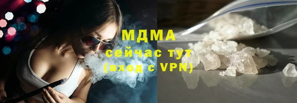 марихуана Баксан