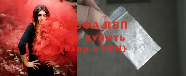 марихуана Баксан