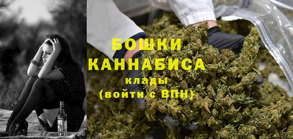 марихуана Баксан