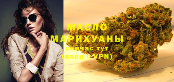 марихуана Баксан