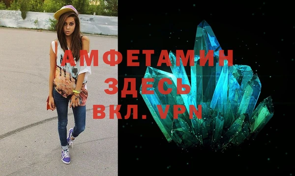 марихуана Баксан