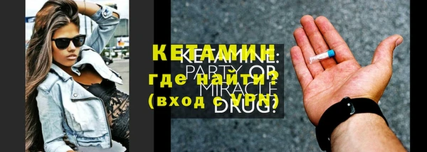 марихуана Баксан