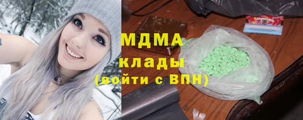 марихуана Баксан