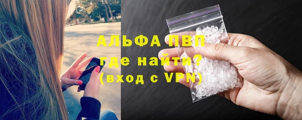 марихуана Баксан