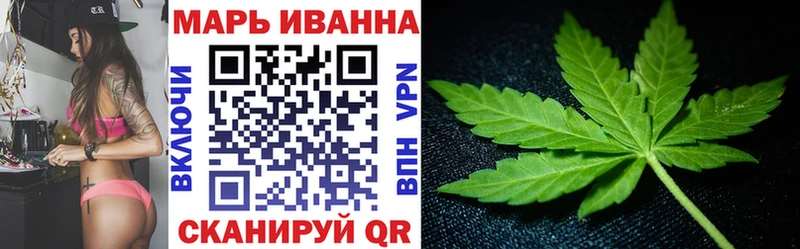 где можно купить   Астрахань  Бошки марихуана ГИДРОПОН 